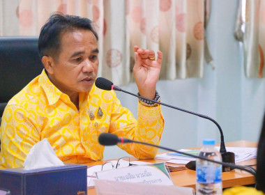 การประชุมขับเคลื่อนการปฏิบัติงานตามระบบการส่งเสริมสหกรณ์และกลุ่มเกษตรกร ประจำเดือน สิงหาคม 2567 ติดตามผลการปฏิบัติงานตามแผนงาน/โครงการ กรอบประเมินผลการปฏิบัติงาน และติดตามความก้าวหน้าของการขับเคลื่อนงานตามนโยบายอธิบดีกรมส่งเสริมสหกรณ์ ... พารามิเตอร์รูปภาพ 47